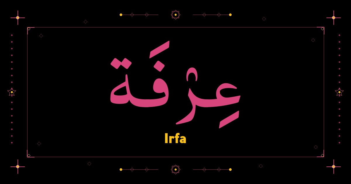Irfa