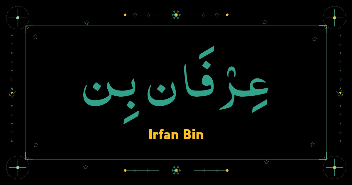 Irfan Bin