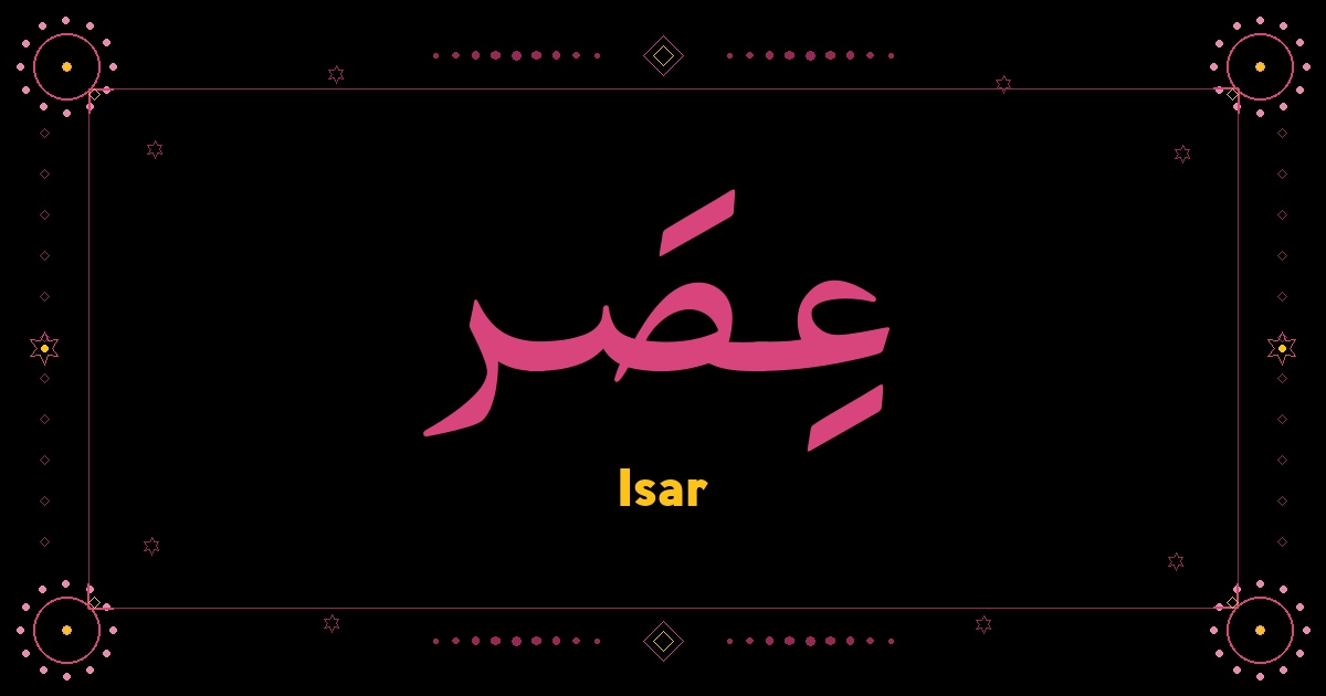 Isar
