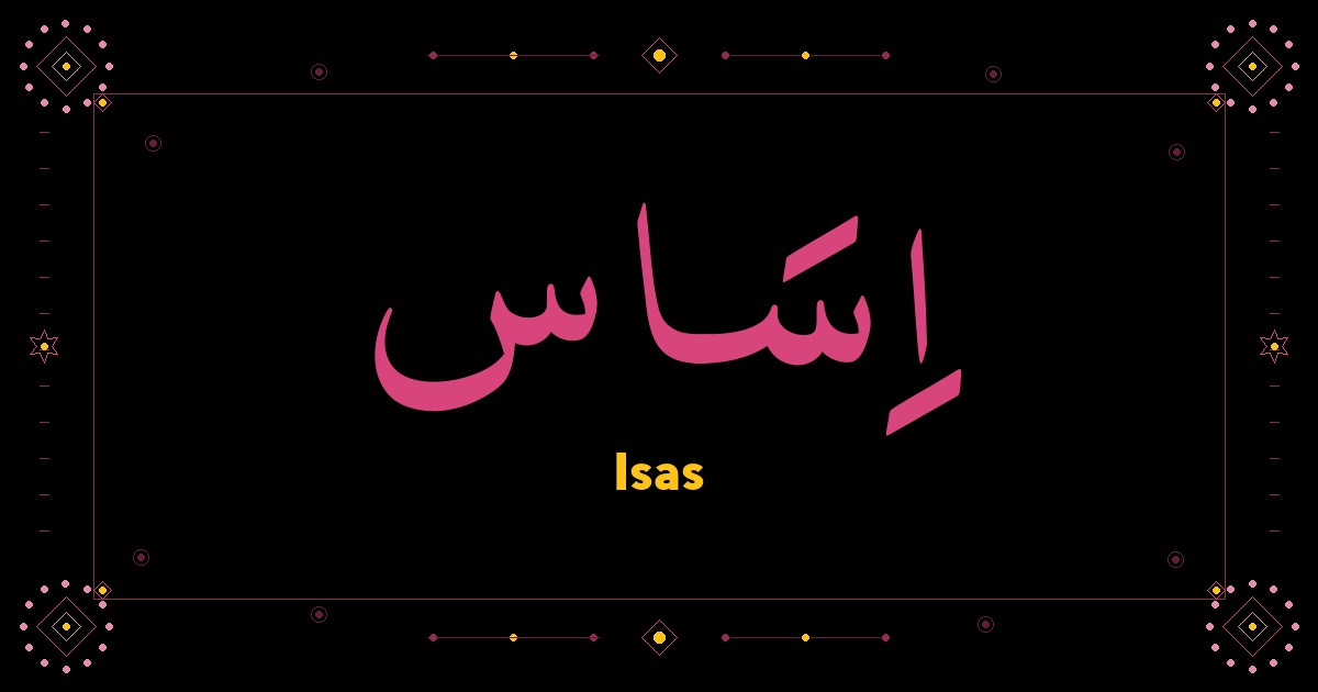 Isas