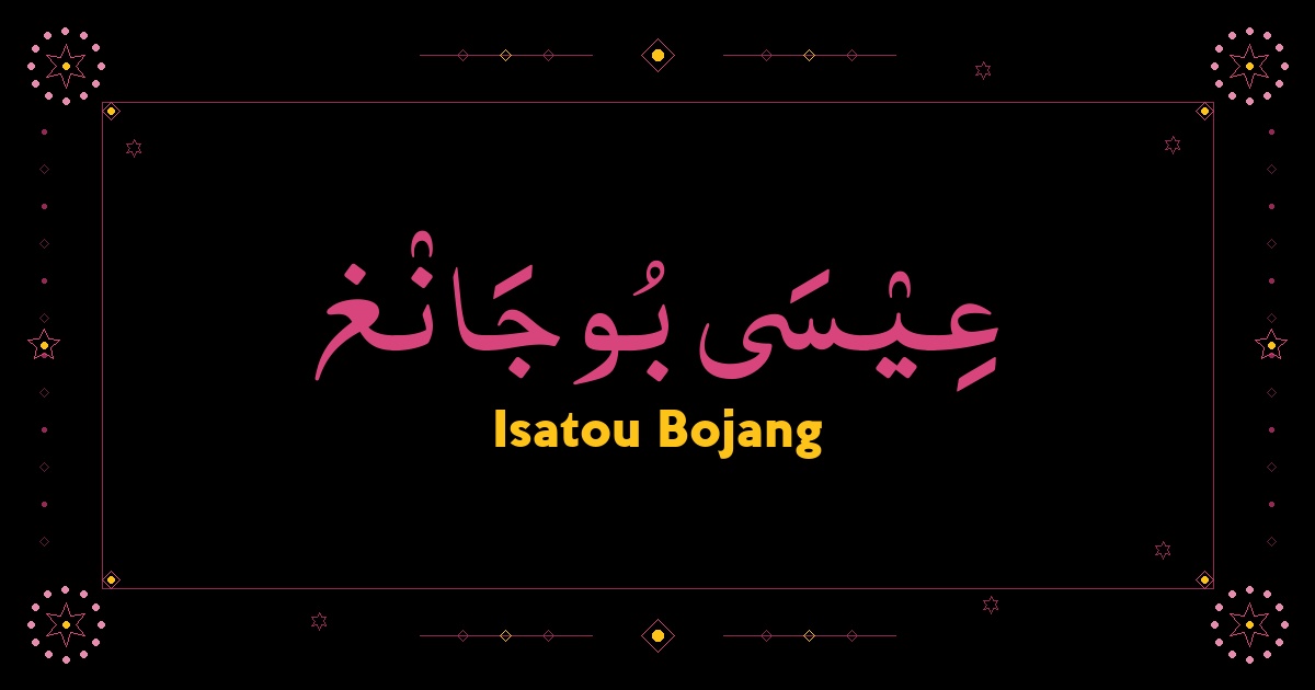 Isatou Bojang