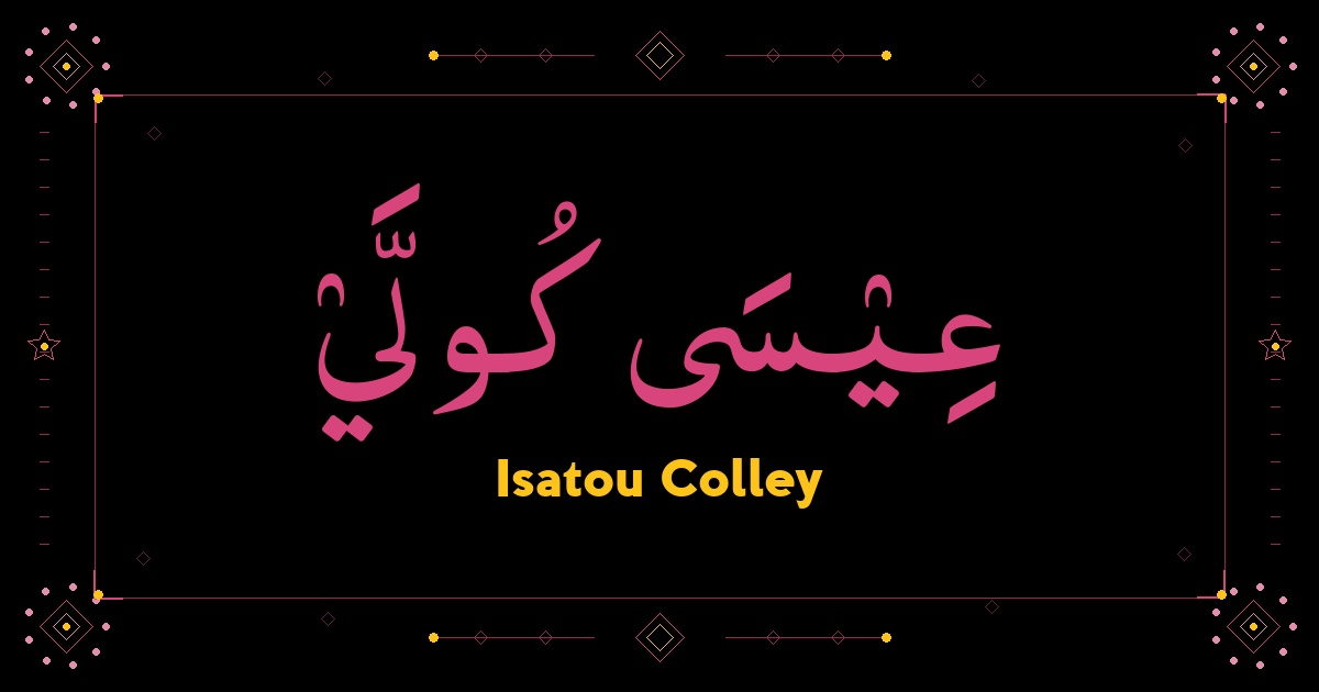 Isatou Colley