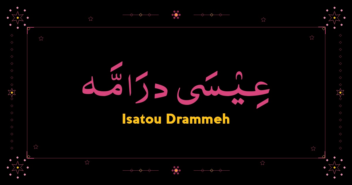 Isatou Drammeh