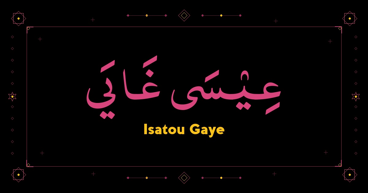 Isatou Gaye