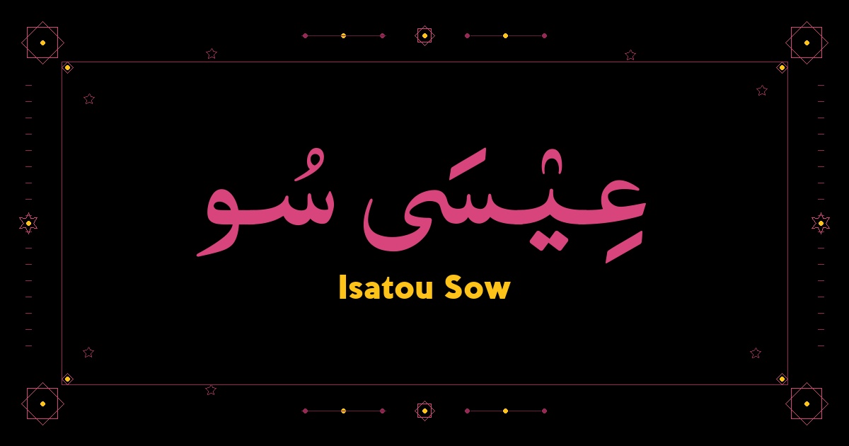 Isatou Sow