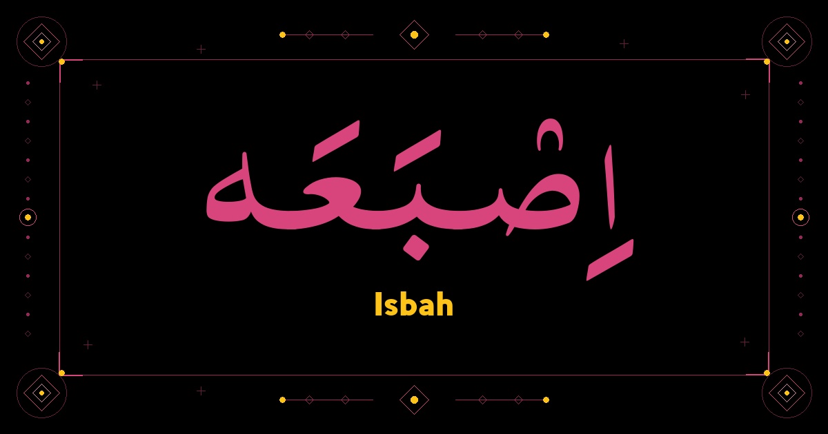 Isbah