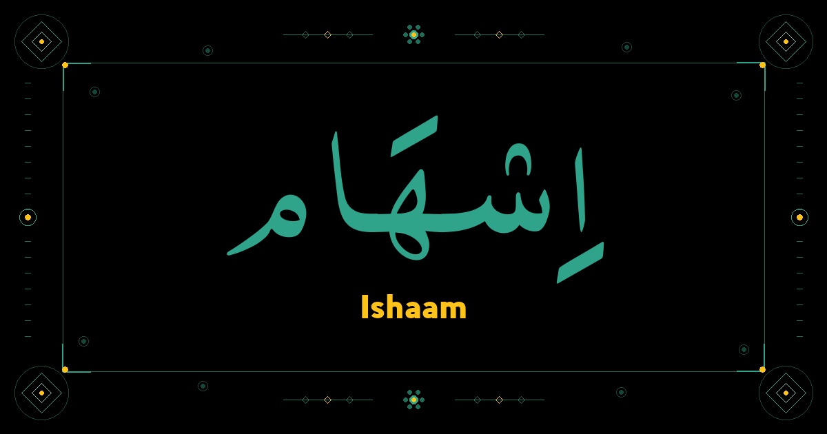 Ishaam