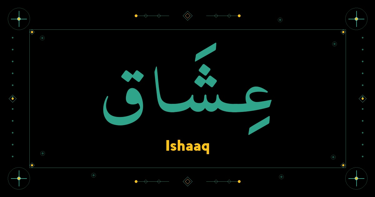 Ishaaq