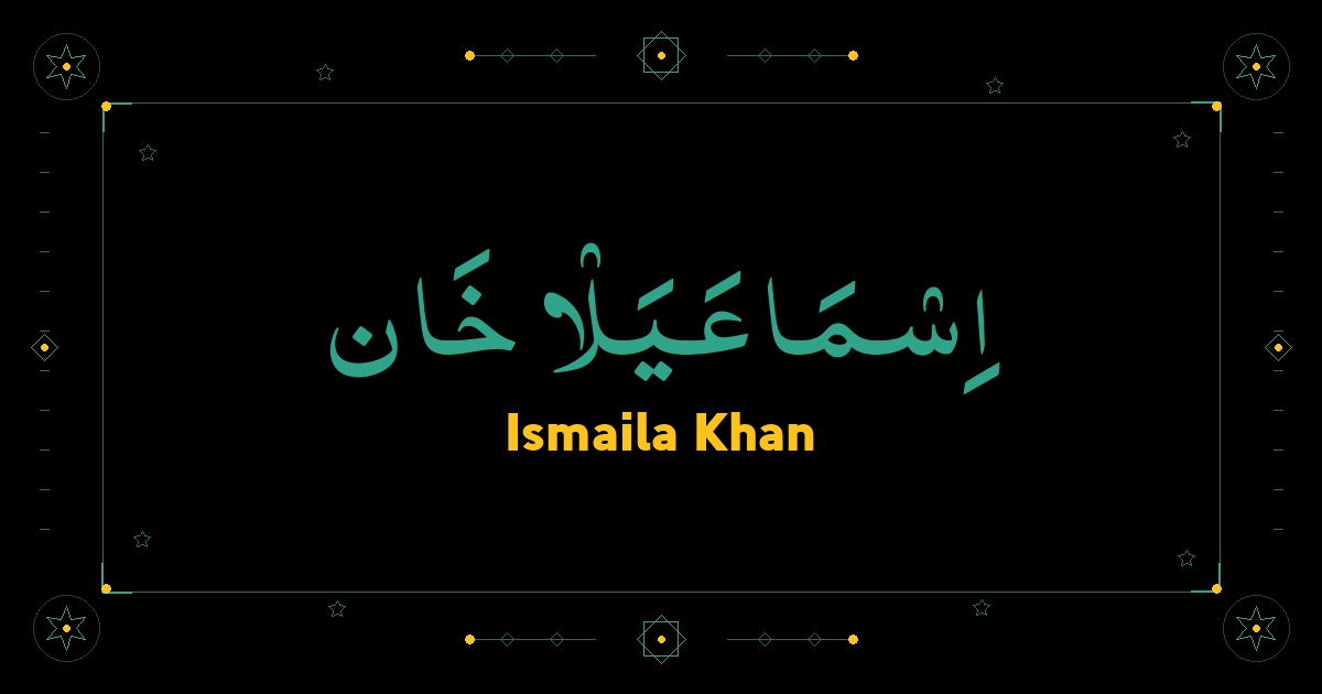 Ismaila Khan