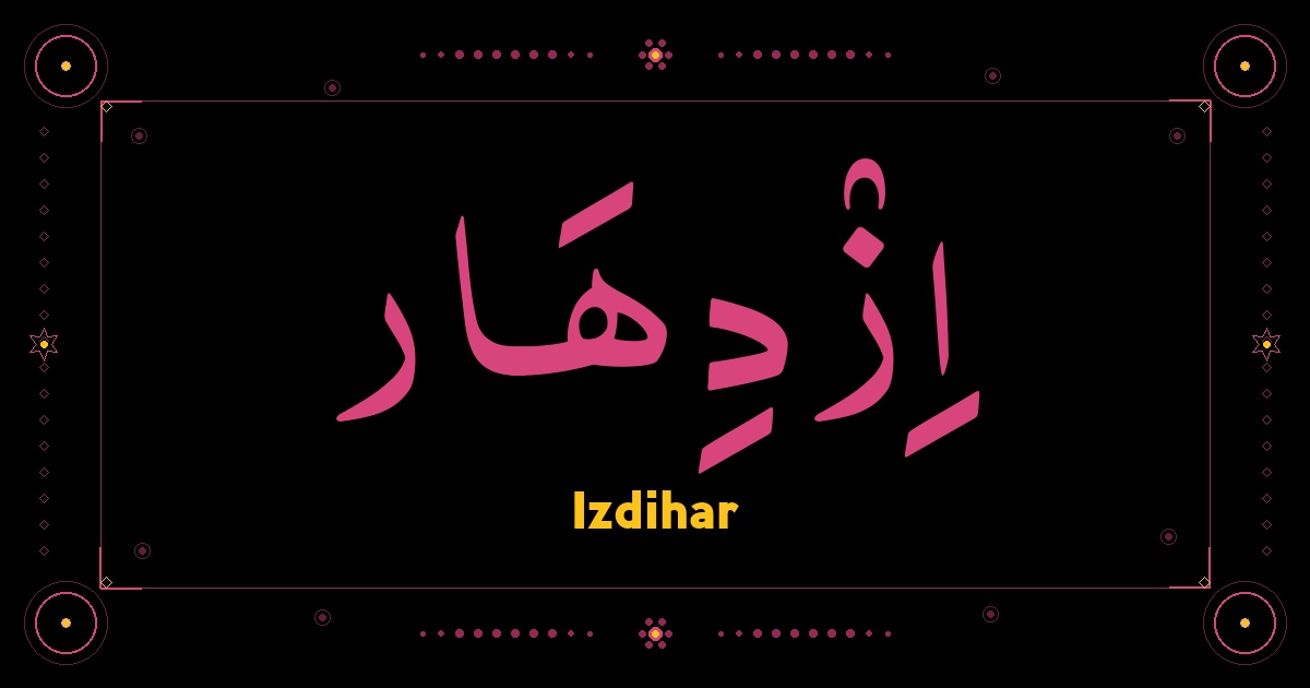 Izdihar