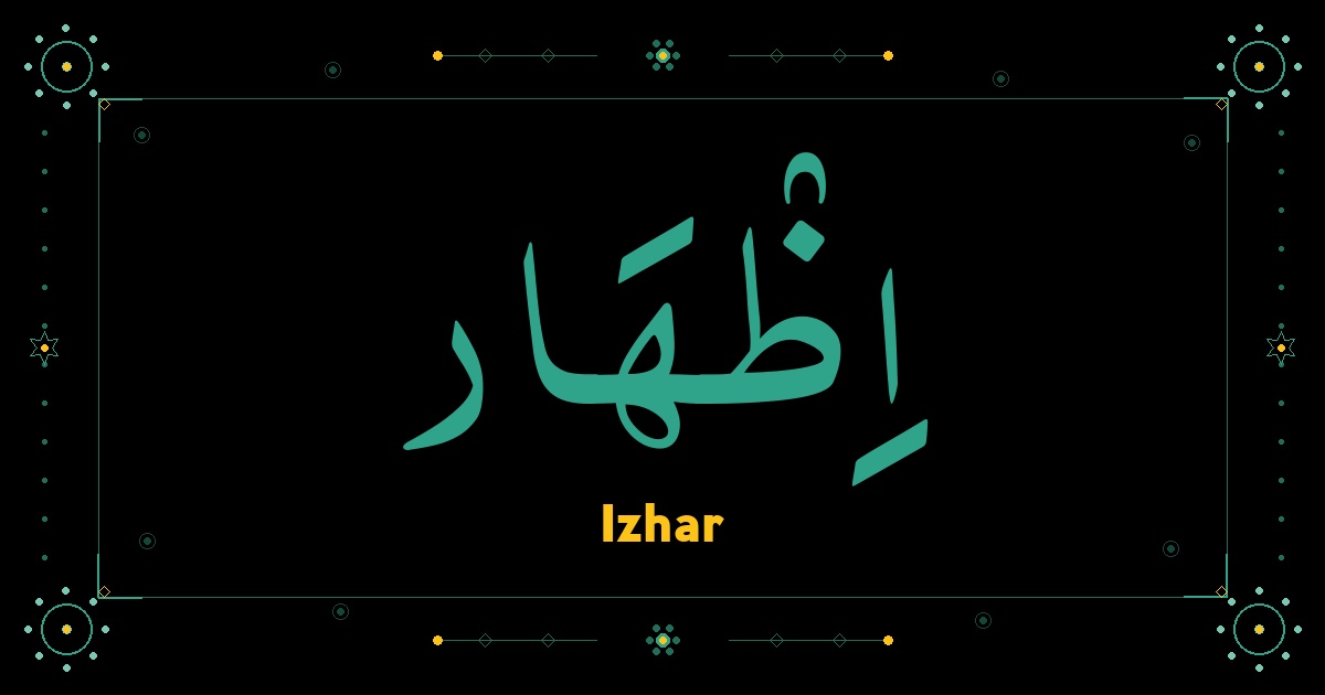 Izhar