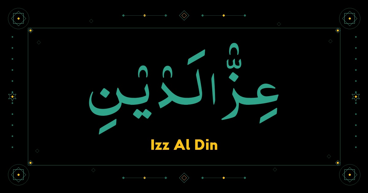 Izz Al Din