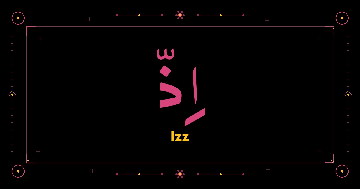 Izz