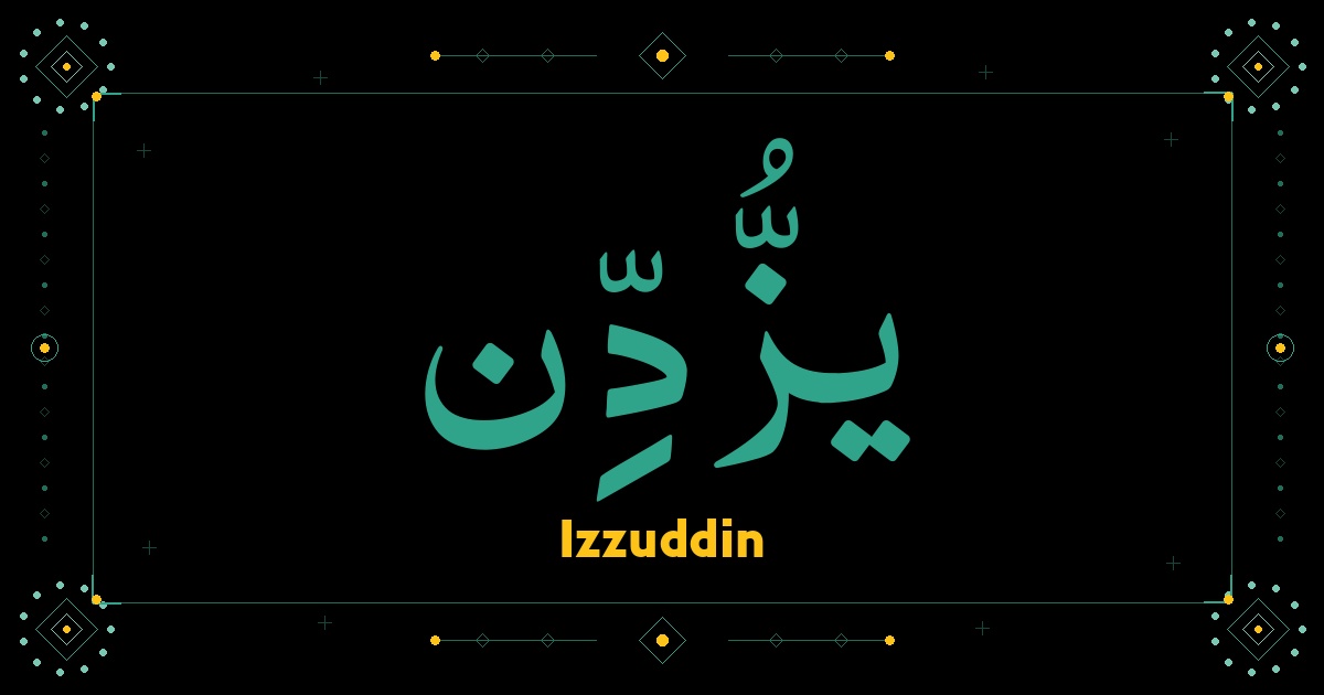 Izzuddin