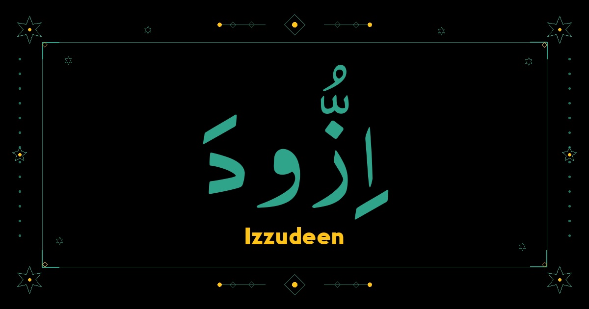 Izzudeen