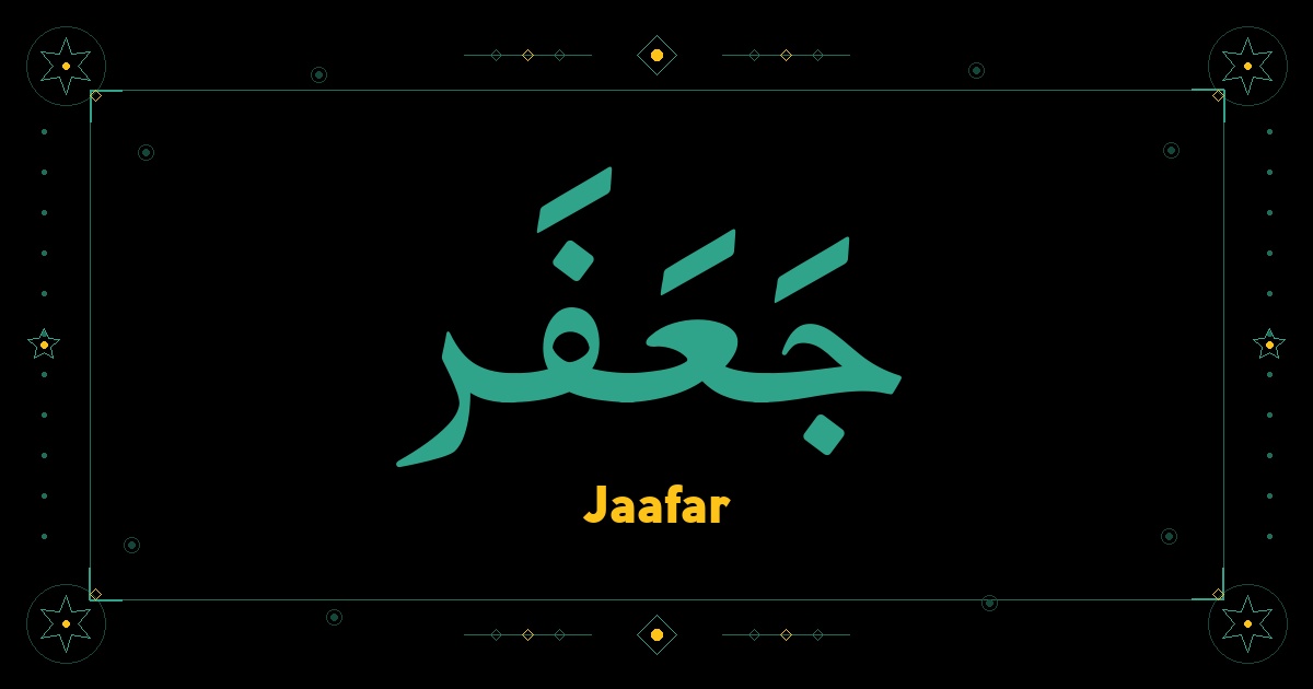 Jaafar
