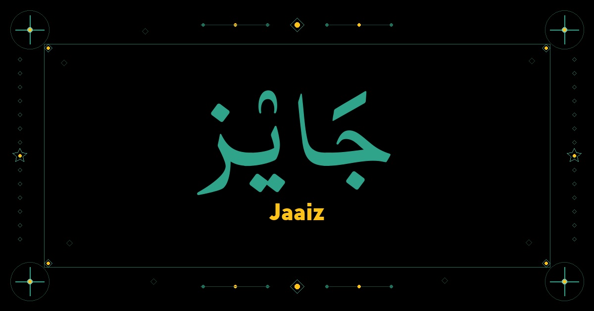 Jaaiz