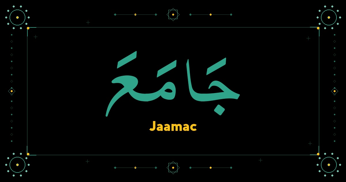 Jaamac