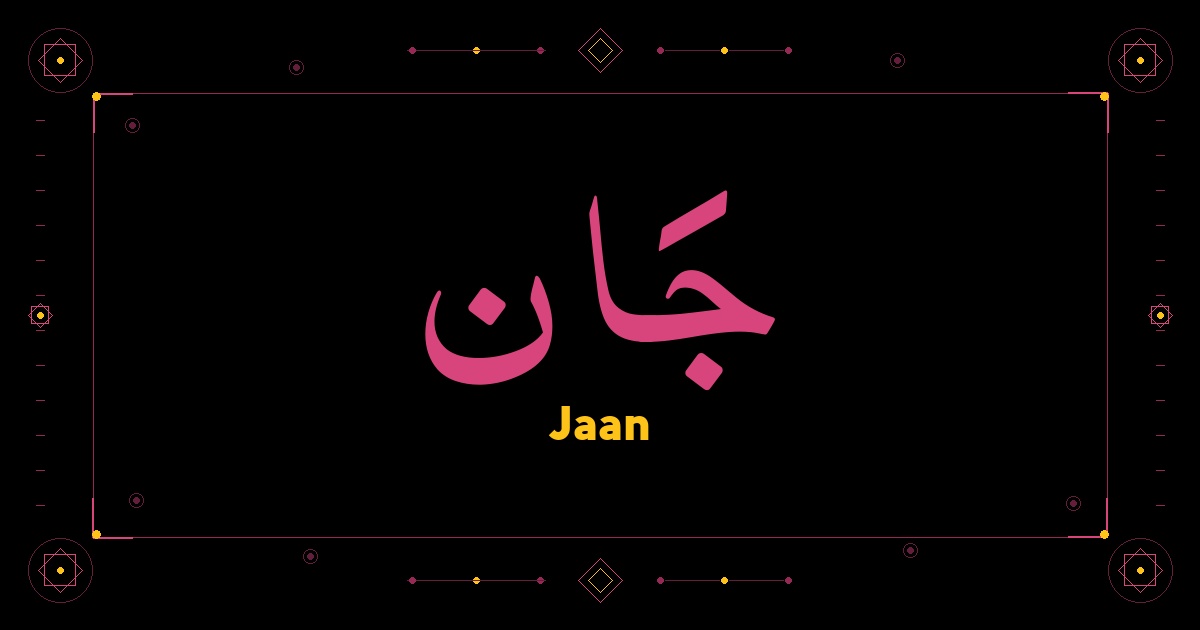Jaan