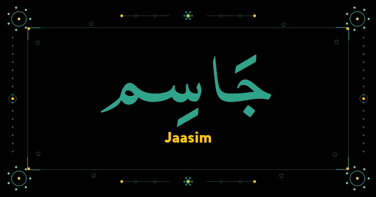 Jaasim