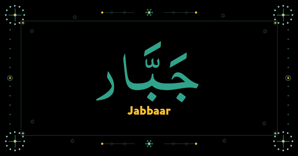 Jabbaar