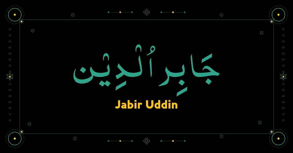 Jabir Uddin