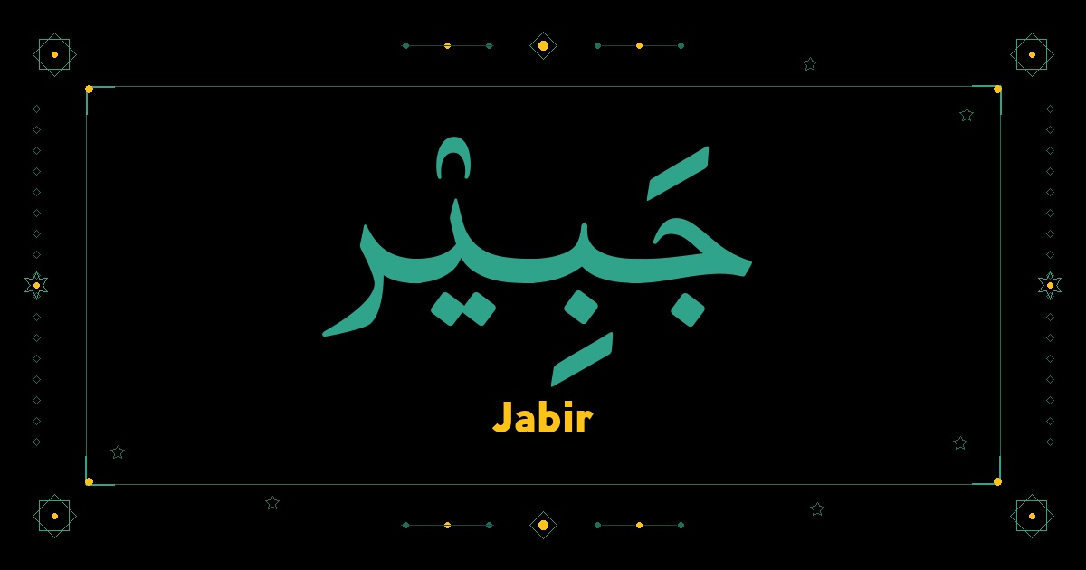 Jabir