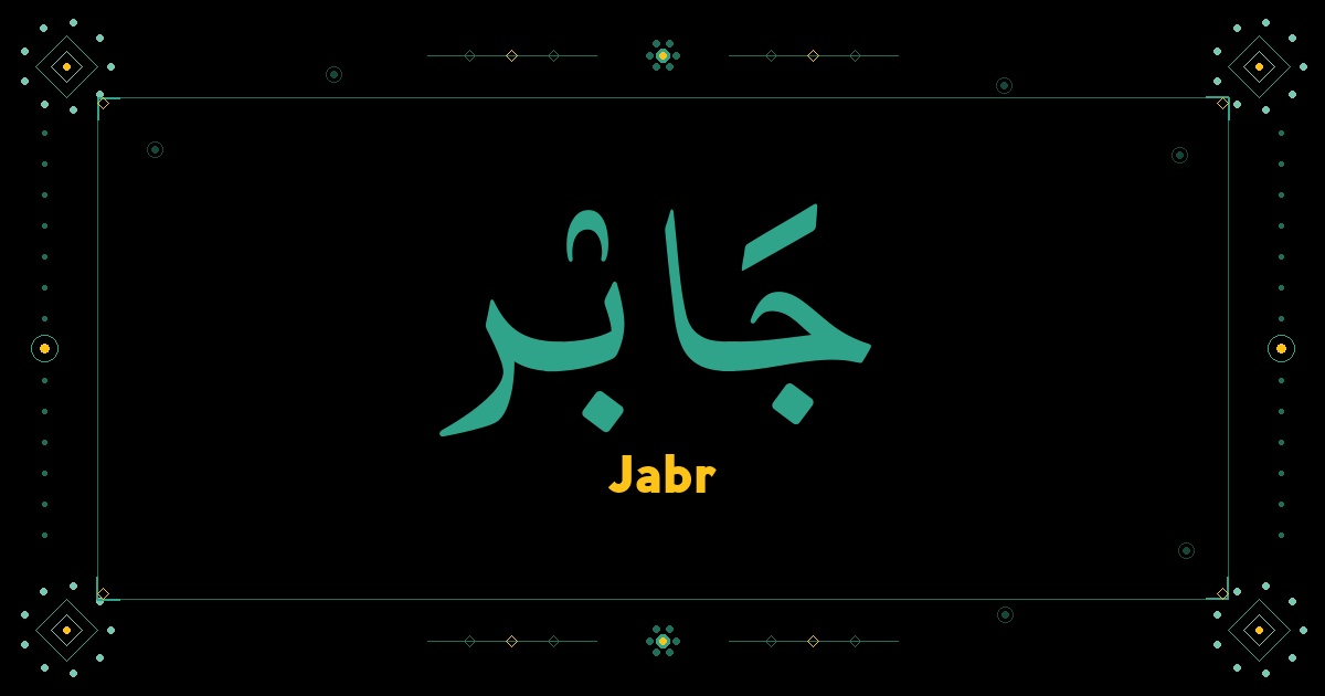Jabr