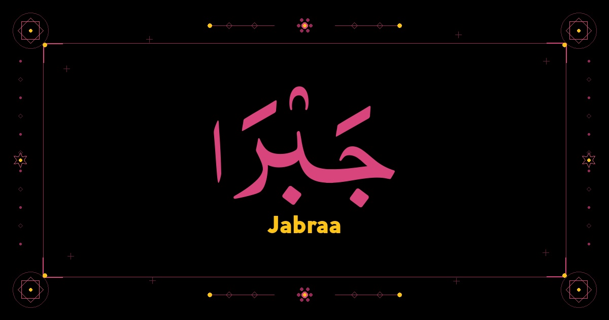Jabraa