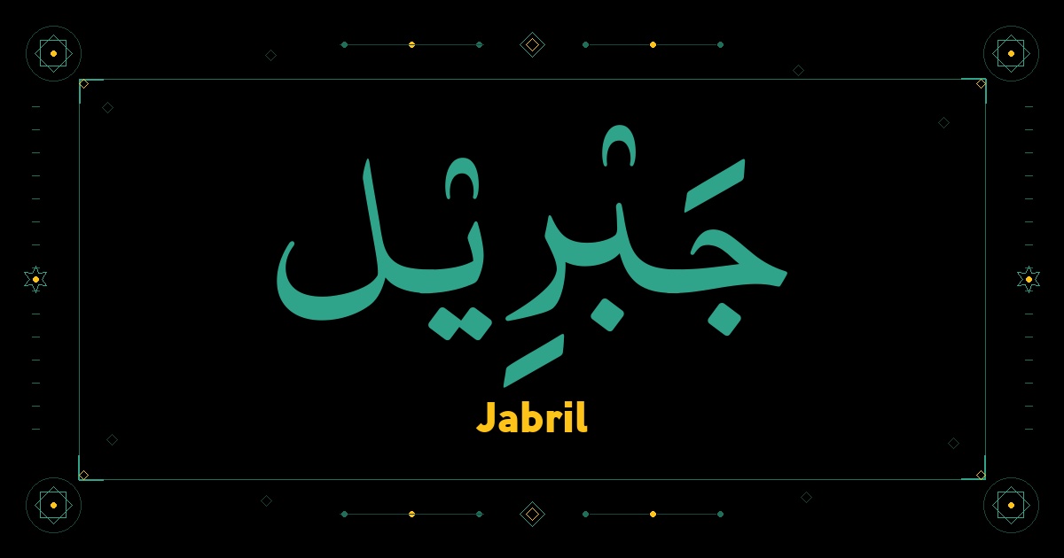 Jabril
