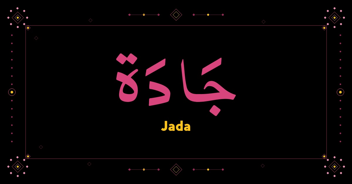 Jada