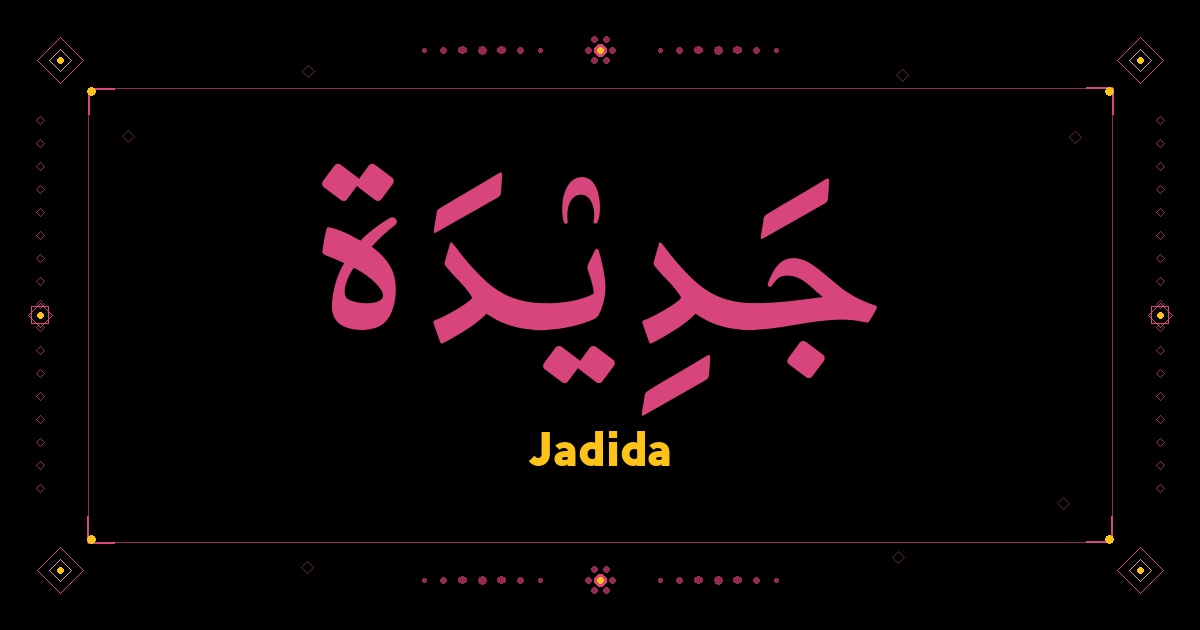 Jadida