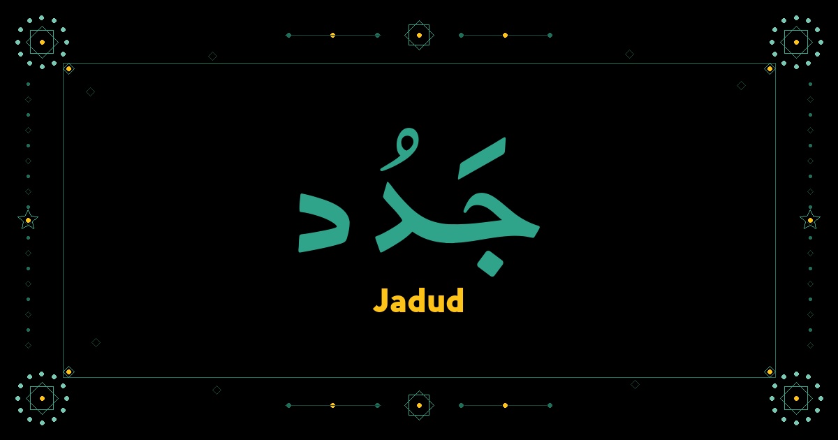 Jadud