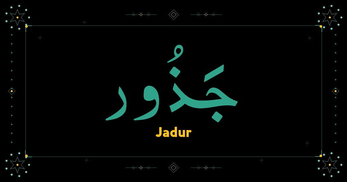 Jadur