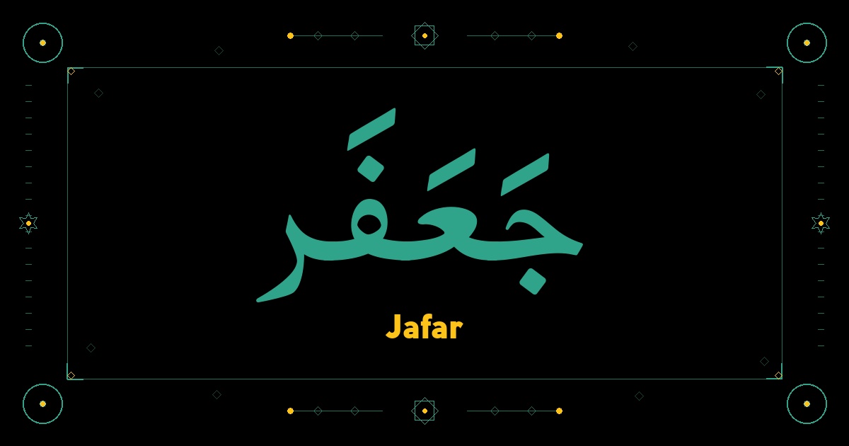 Jafar