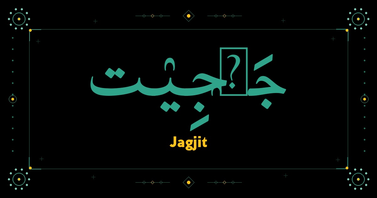 Jagjit