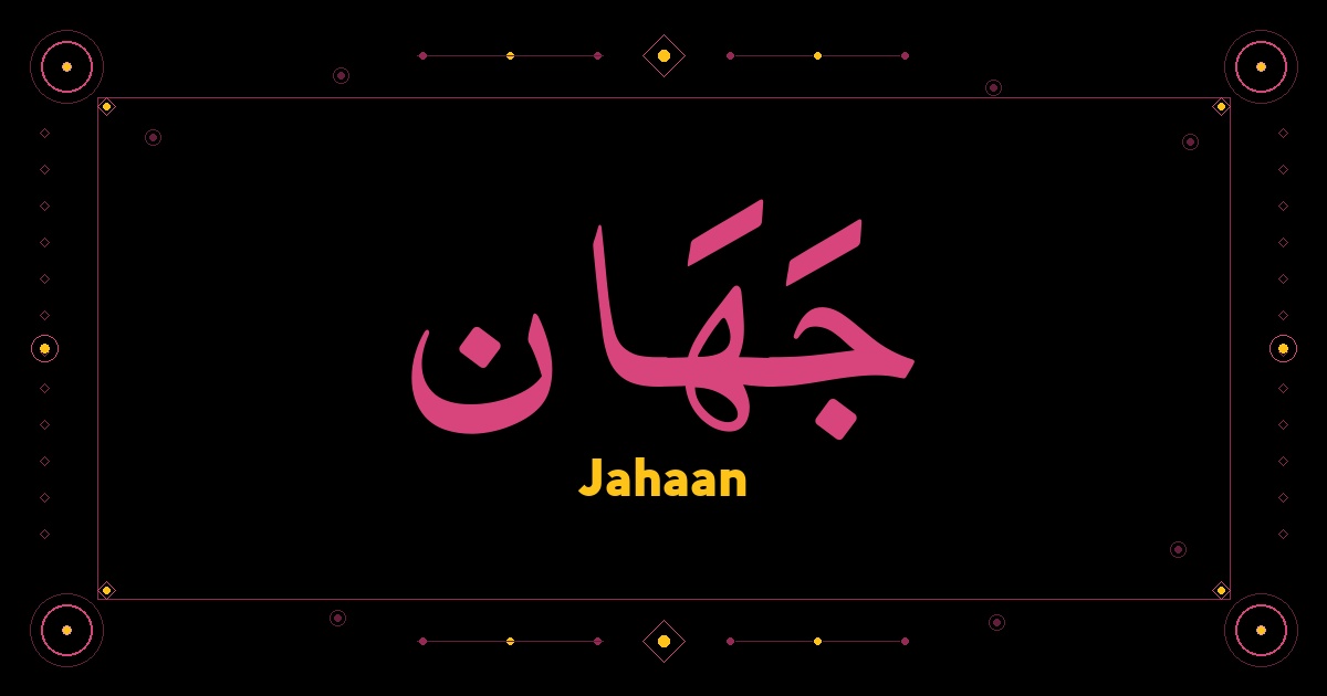 Jahaan