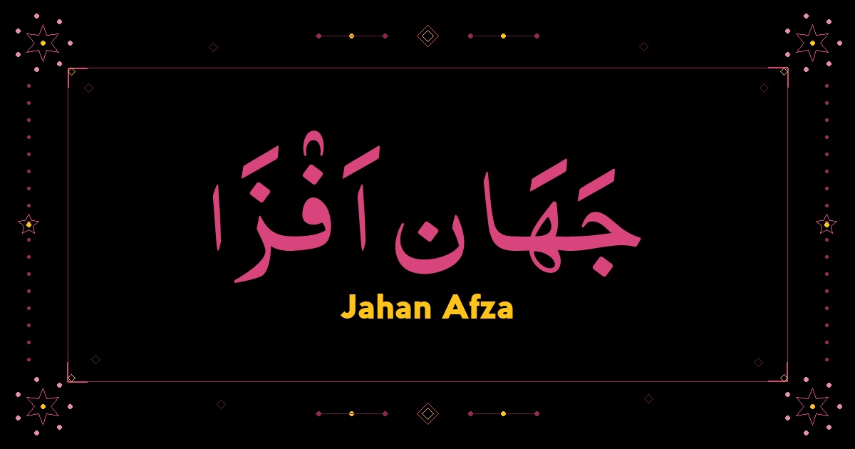 Jahan Afza