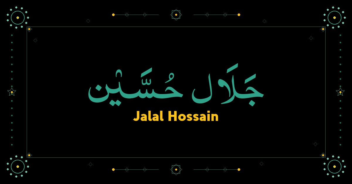 Jalal Hossain