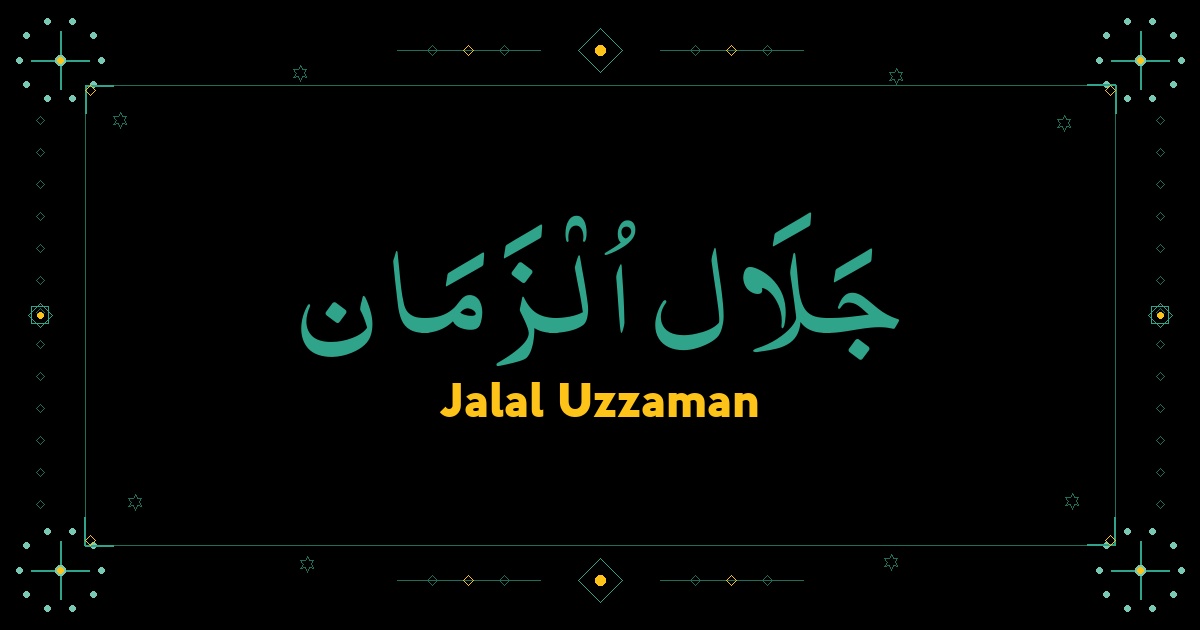 Jalal Uzzaman
