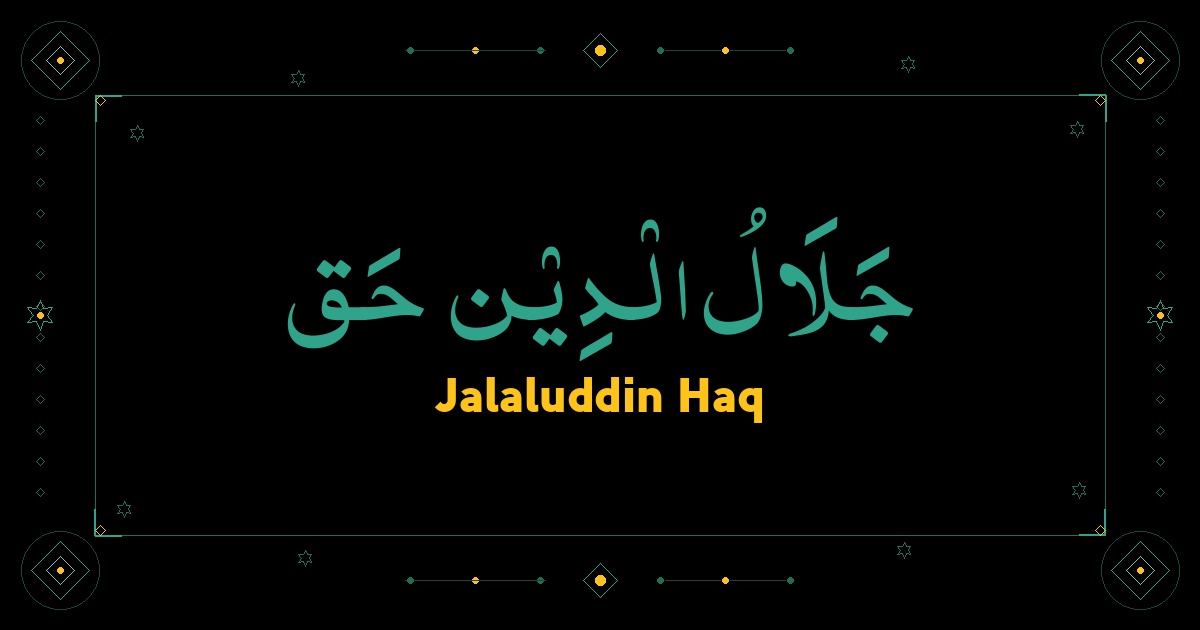 Jalaluddin Haq