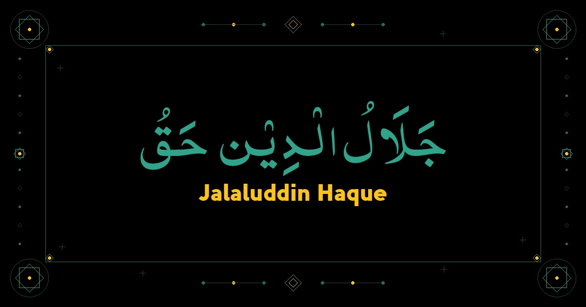 Jalaluddin Haque