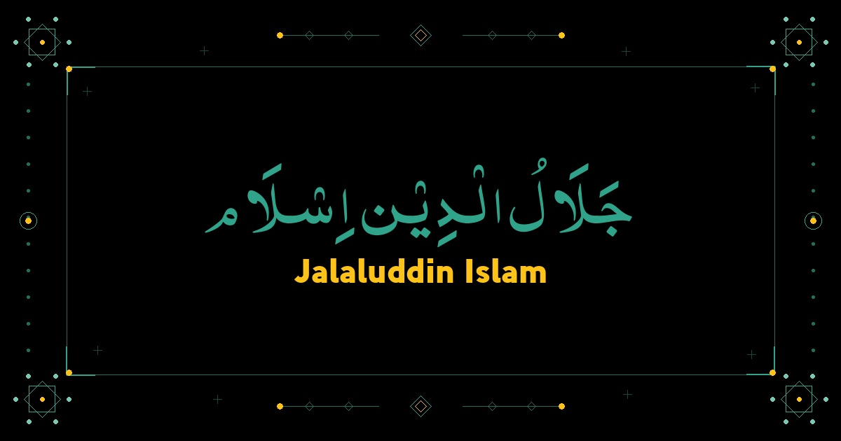 Jalaluddin Islam