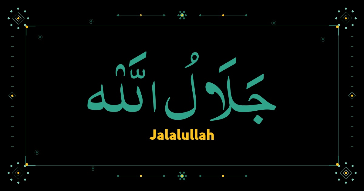 Jalalullah
