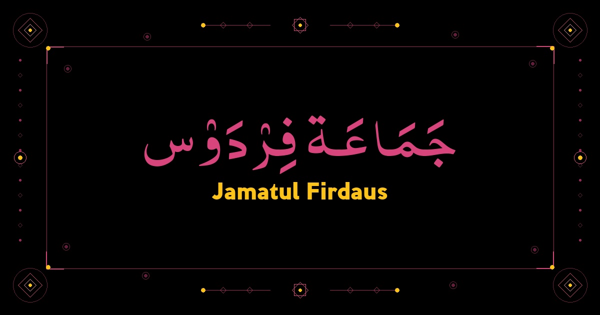 Jamatul Firdaus