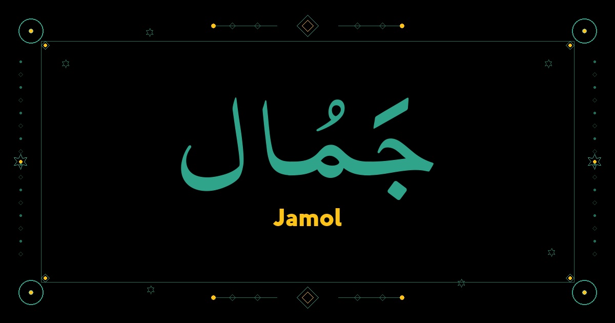 Jamol