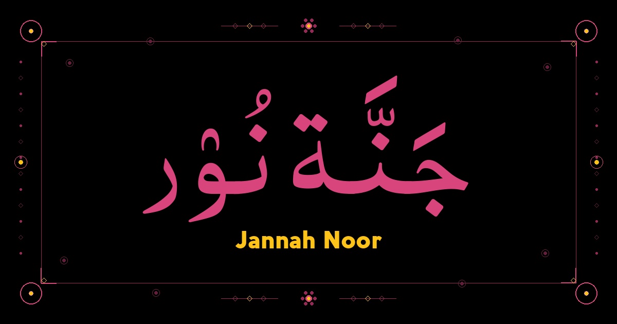 Jannah Noor