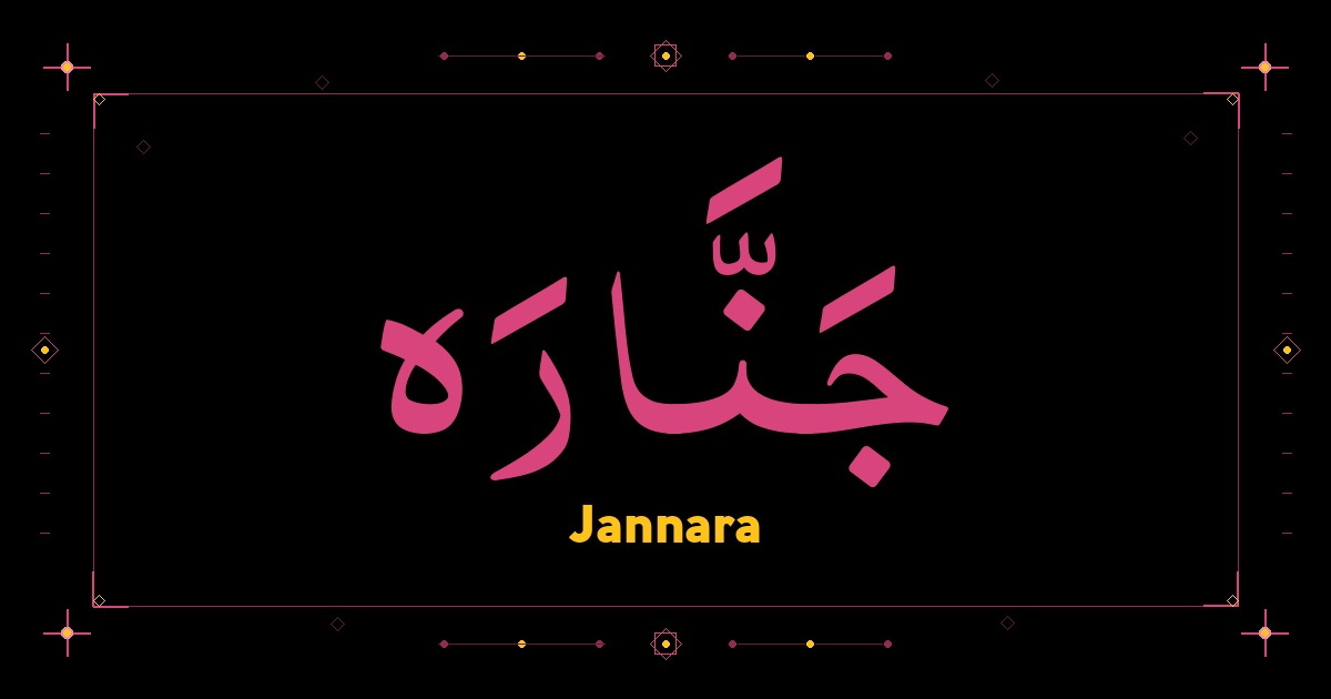 Jannara
