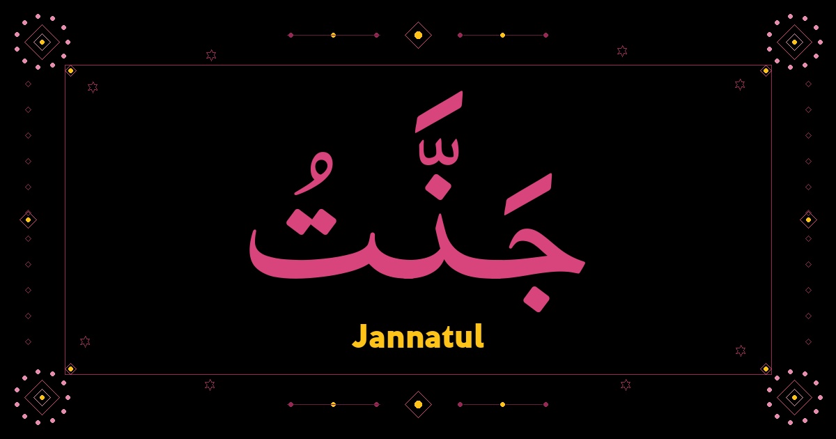 Jannatul