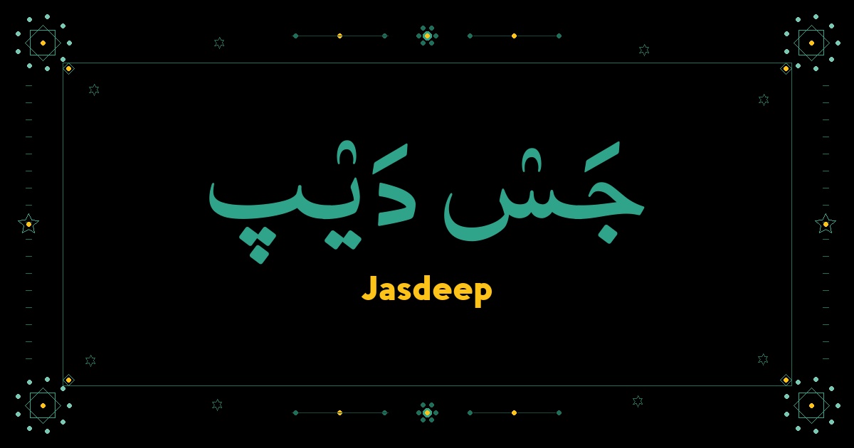 Jasdeep